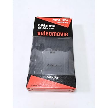 Amazon.co.jp 売れ筋ランキング: ビデオカメラテープ(VHS-C) の中で